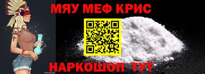 дистиллят марихуана Малгобек