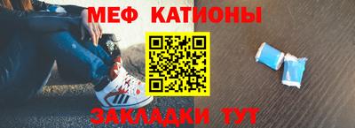 гашиш Мариинск