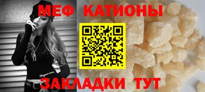 герыч Малоярославец