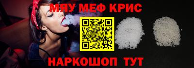 гашиш Мариинск
