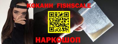 герыч Малоярославец