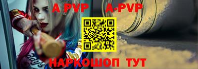 дистиллят марихуана Малгобек