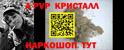 дистиллят марихуана Малгобек