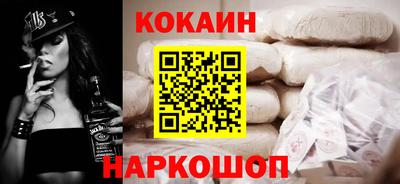 дистиллят марихуана Малгобек