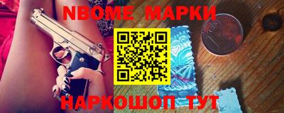 герыч Малоярославец