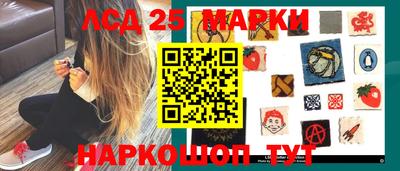 дистиллят марихуана Малгобек
