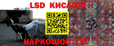 гашиш Мариинск
