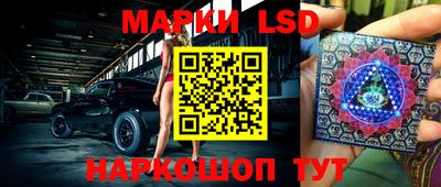 герыч Малоярославец