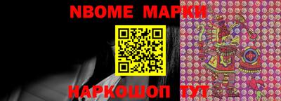 гашиш Мариинск