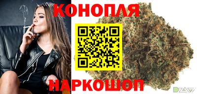 герыч Малоярославец
