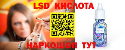 герыч Малоярославец
