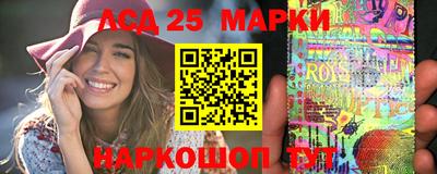 дистиллят марихуана Малгобек