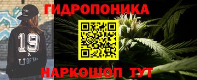 гашиш Мариинск