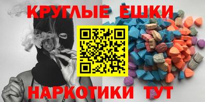 гашиш Мариинск