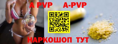 дистиллят марихуана Малгобек