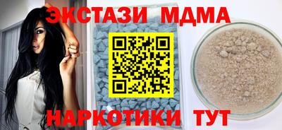 герыч Малоярославец