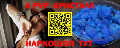 герыч Малоярославец