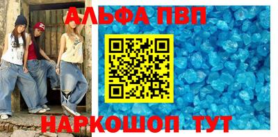 герыч Малоярославец