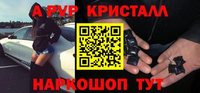 дистиллят марихуана Малгобек