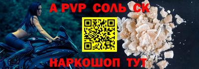 дистиллят марихуана Малгобек