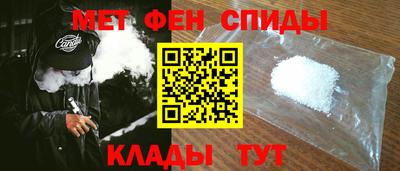 герыч Малоярославец