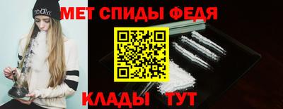 гашиш Мариинск