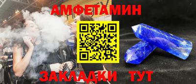 гашиш Мариинск