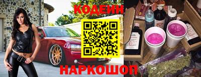 дистиллят марихуана Малгобек
