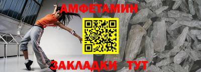 гашиш Мариинск