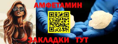 герыч Малоярославец