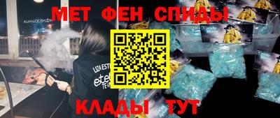 дистиллят марихуана Малгобек