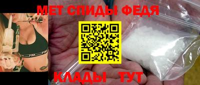 дистиллят марихуана Малгобек