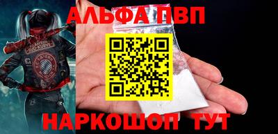 герыч Малоярославец