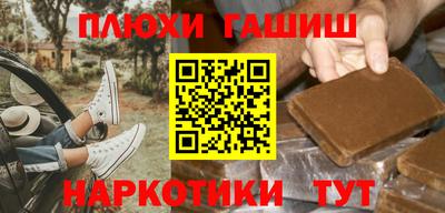 герыч Малоярославец
