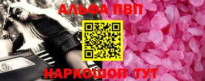 дистиллят марихуана Малгобек