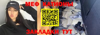 дистиллят марихуана Малгобек