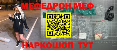 герыч Малоярославец