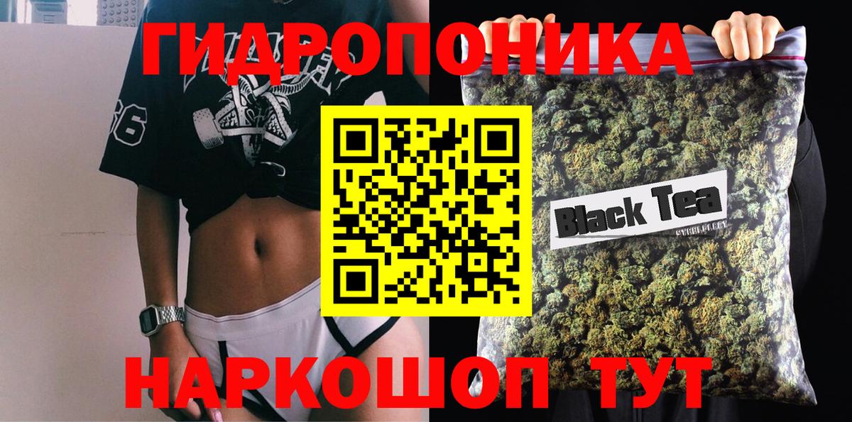 Шишки марихуана индика  Шишки марихуана Ganja  Сарапул  Каннабис LSD WEED  Вход с VPN 